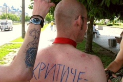 КМ в Гродно 25-06-2006