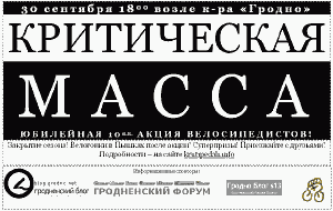 cm-10-screenshot cm-10-screenshot